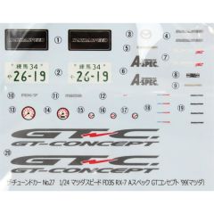 05358 1/24 MAZDA SPEED FD3S RX-7 A-SPEC GT-C 99