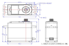 FT5118M 18kg Analog Metal Gear Servo