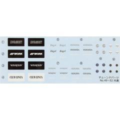 05384 1/24 SSR WERFEN GT-03 20inch