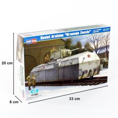 HobbyBoss 82912 1/72 Sovyet Zırhlı Treni Demonte Plastik Maketi