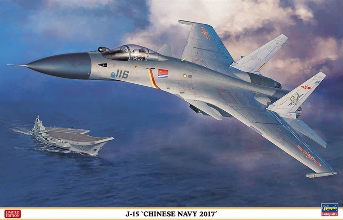 Hasegawa 02264 1/72 Ölçek J-15 (Chinese Navy 2017) (Limited Edition) Savaş Uçağı Plastik Model Kiti