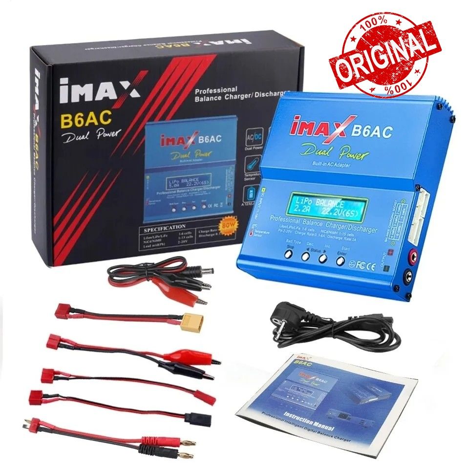 IMAX B6AC 80W 6A Profesyonel Şarj Ünitesi