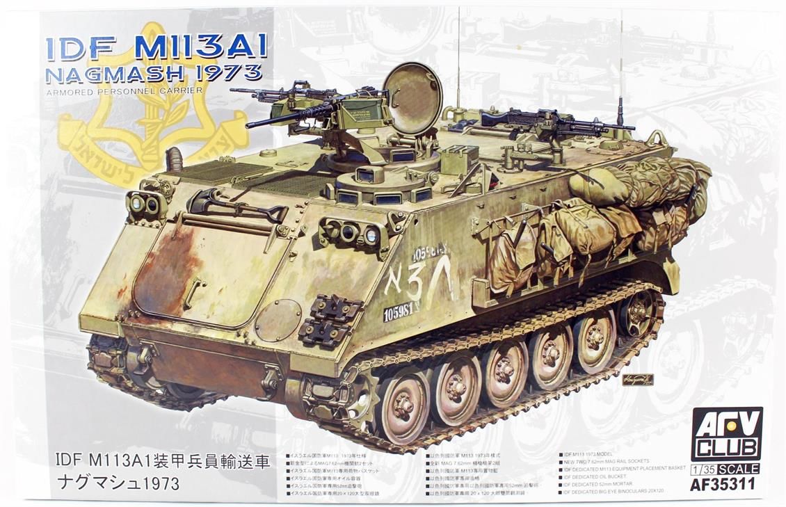 AFV Club AF35311 1/35 IDF M113 Nagmash Zırhlı Personel Taşıyıcı Demonte Plastik Maketi