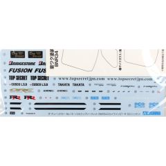 05304 1/24 TOPSECRET BNR34 SKYLINE GT-R