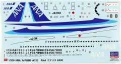 Hasegawa 32 10732 1/200 Ölçek ANA Airbus A320 Yolcu Uçağı Plastik Model Kiti